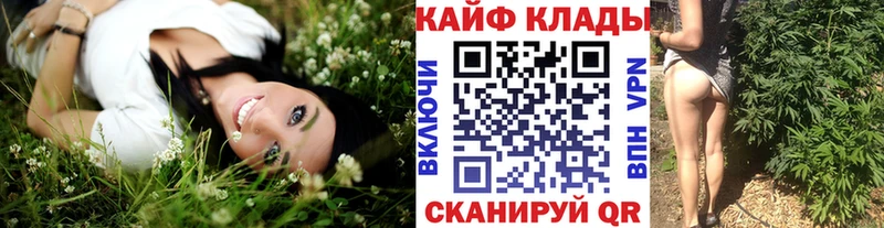 Что такое Кирово-Чепецк kraken как войти  Alpha PVP  ГАШ  COCAIN 