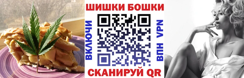 Cannafood марихуана  ОМГ ОМГ как зайти  Кирово-Чепецк  купить наркотик 