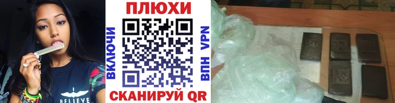 ГАШ Cannabis Кирово-Чепецк