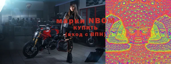 эйфоретик Сосновый Бор