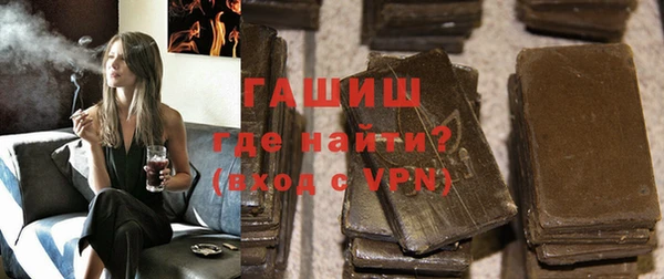 шишки Сосновка