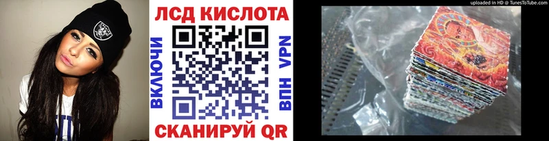 hydra онион  Кирово-Чепецк  Марки NBOMe 1,8мг  купить  